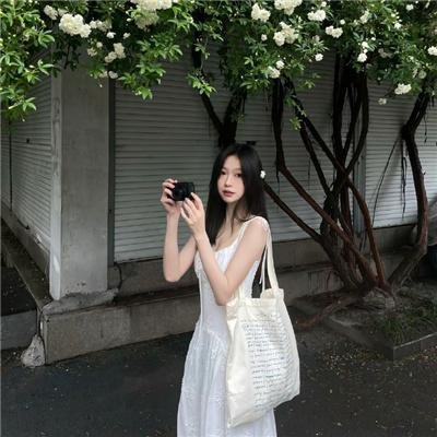 小矮人